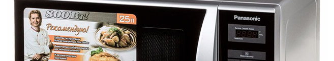 Ремонт микроволновых печей Panasonic в Реутове